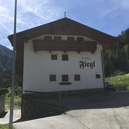 Pension Fiegl Solden Exterior photo
